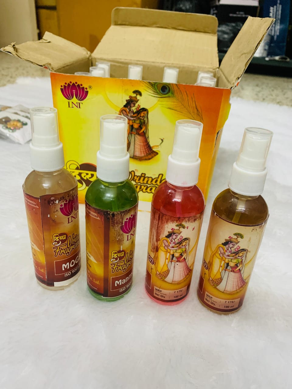 laddu gopal ittra, perfume