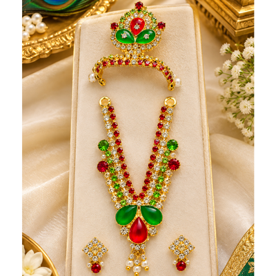Shringar